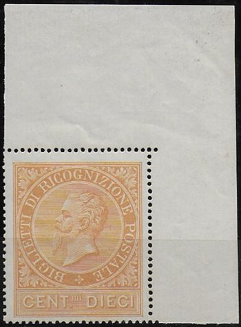 1874 Italia Ricognizione postale 10c. ocra arancio af MNH Sassone n. 1