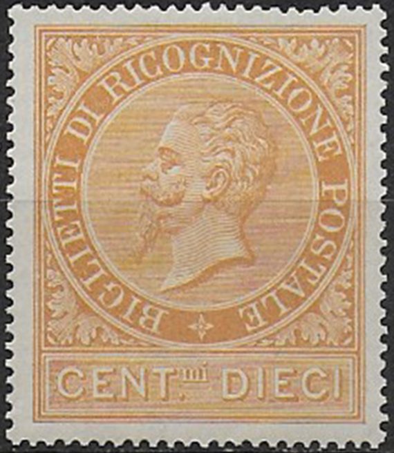 1874 Italia Ricognizione postale 10c. ocra arancio bc MNH Sassone n. 1