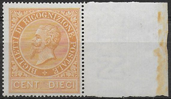 1874 Italia Ricognizione postale 10c. ocra arancio bf MNH Sassone n. 1