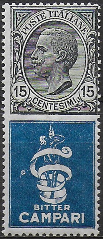 1924-25 Italia Pubblicitari 15c. Campari MNH Sassone n. 1