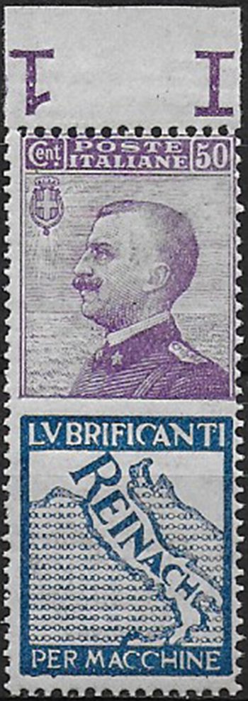 1924-25 Italia Pubblicitari 50c. Reinach bf MNH Sassone n. 14