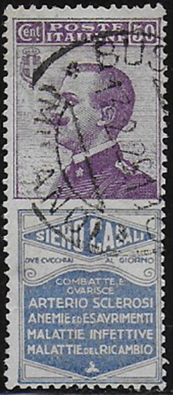 1924-25 Italia Pubblicitari 50c. Siero Casali cancelled Sassone n. 15