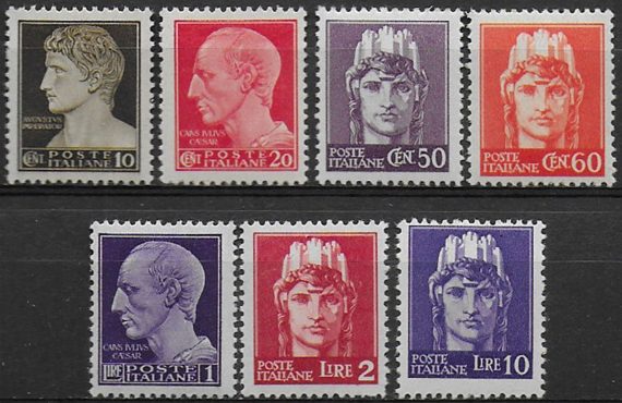 1945-46 Italia Luogotenenza 7v. Novara mc MNH Sassone n. 536/42