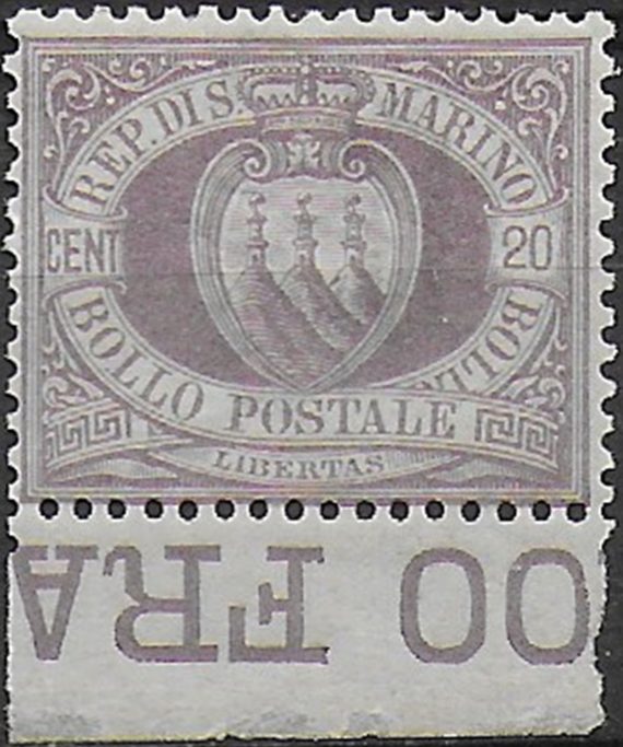 1894 San Marino stemma 20c. lilla bf MNH Sassone n. 29