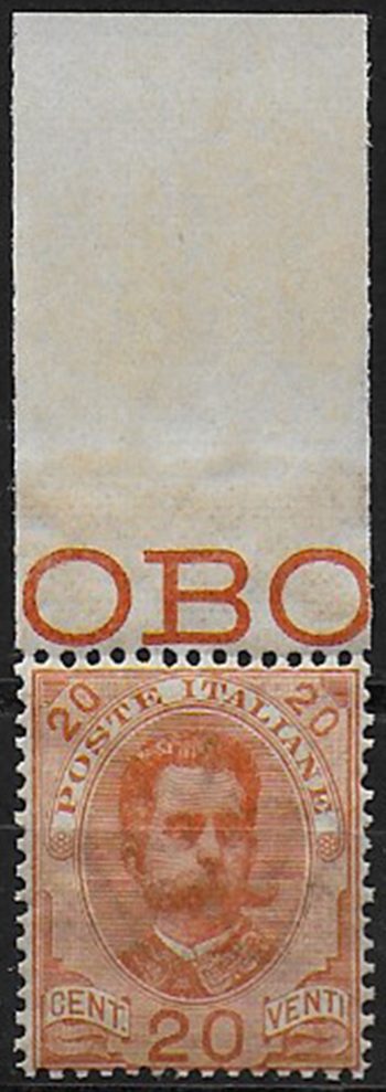 1895 Italia Umberto I 20c. arancio bfc MNH Sassone n. 61