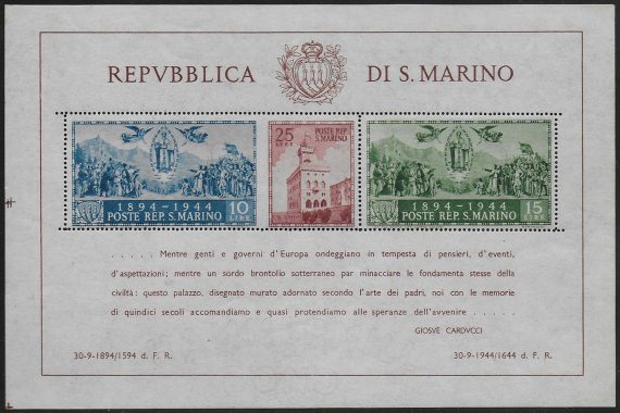 1945 San Marino Carducci MS variety MNH Sassone n. 6d