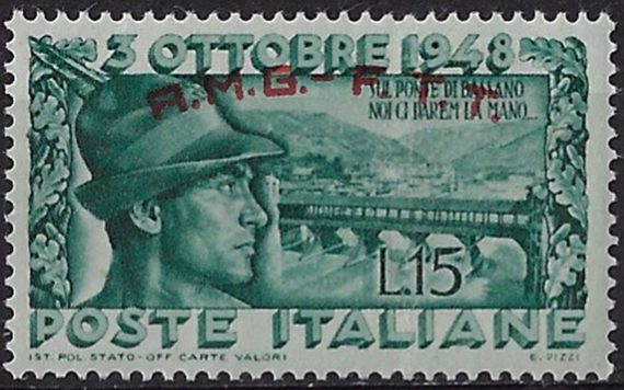 1948 Trieste A ponte di Bassano MNH Sassone n. 33
