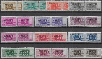 1949-53 Trieste A parcel post stamps 13v. MNH Sassone n. 13/25