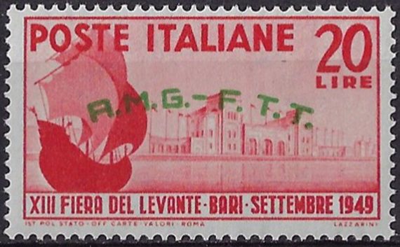 1949 Trieste A XIII Fiera del Levante a Bari MNH Sassone n. 51