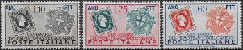 1951 Trieste A Sardegna 3v. MNH Sassone n. 130/32