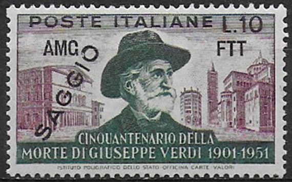 1951 Trieste A Giuseppe Verdi Lire 10 "SAGGIO" MNH