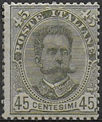 1895 Italia Umberto I 45c. verde oliva mc MNH Sassone n. 63