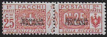 1917 Somalia Pacchi 25c. double overprint MNH Sassone n. 4a