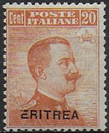 1921 Eritrea 20c. arancio filigrana MNH Sassone n. 49