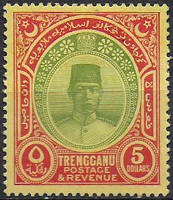 1921 Trengganu Suleiman 5$ green red-pale yellow MH SG n. 25