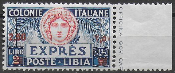 1933 Libia Express Lire 2,50 on 2 Lire bf sup MNH Sassone n. 13