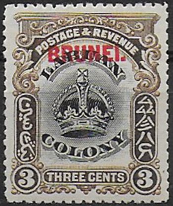 1906 Brunei 3c. black sepia line through B MH SG. n. 14a