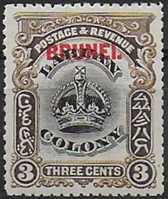 1906 Brunei 3c. black sepia line through B MH SG. n. 14a