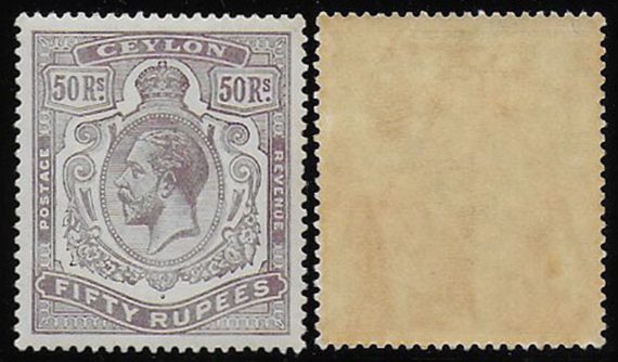 1912 Ceylon Giorgio V 50r. dull purple st MH SG n. 320