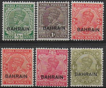 1934-37 Bahrain George V 5v. MNH SG n. 15/19