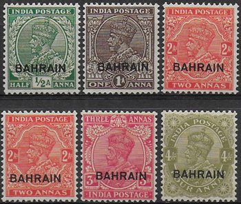 1934-37 Bahrain Giorgio V 5v. MNH SG n. 15/19