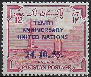1955 Pakistan 10 Anniversary United Nations variety MNH SG. n. 78a