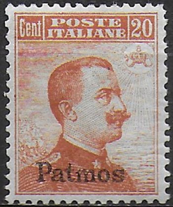 1917 Egeo Patmo 20c. arancio sup MNH Sass. n. 9