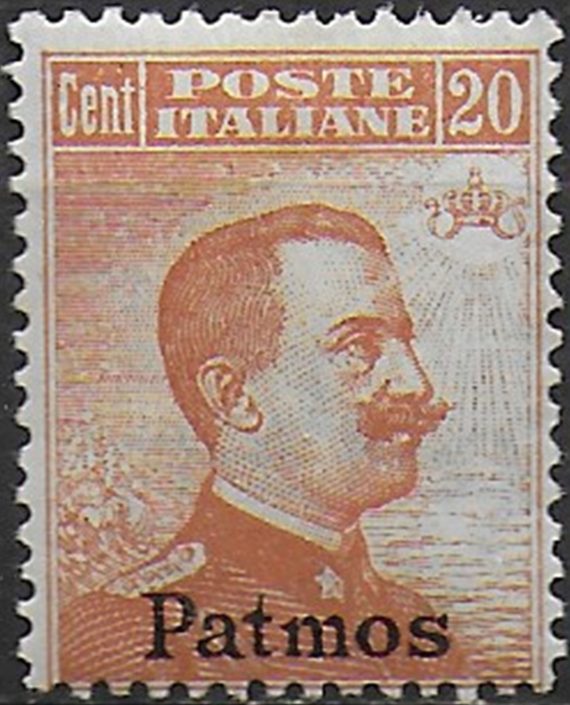 1921-22 Egeo Patmo 20c. arancio MNH Sassone n.11