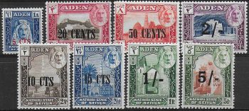 1951 Aden Kathiri  State of Seiyun 8v. MNH SG n. 20/27