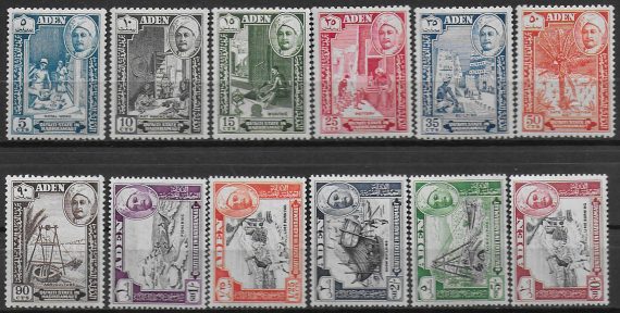 1955-63 Aden Hadrhamaut 12v. MNH SG n. 29/40