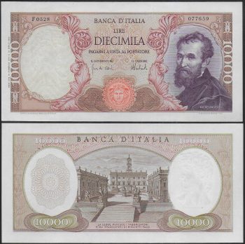 1973 Italia Lire 10.000 Michelangelo FDS Rif BI 74G Gigante