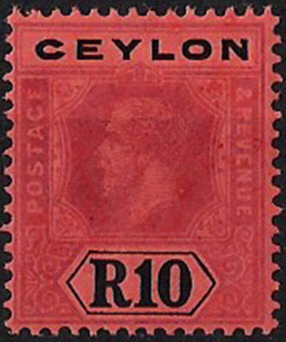 1912 Ceylon Giorgio V 10r purple and black/red MNH SG n. 318