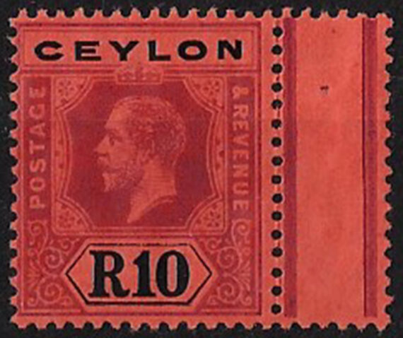 1912 Ceylon Giorgio V 10r purple and black/red bf MNH SG n. 318