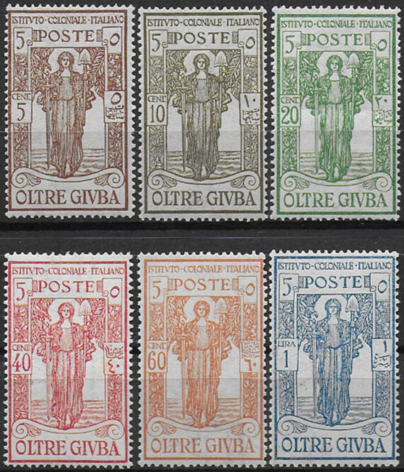 1926 Oltre Giuba Istituto Coloniale bc MNH Sassone n. 36/41