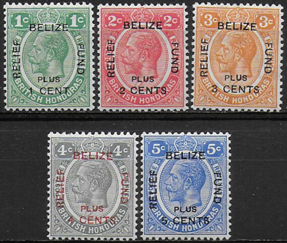 1932 British Honduras BELIZE RELIEF FUND 5v. MNH SG n. 138/42