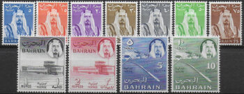 1964 Bahrain 11v. MNH SG n. 128/38
