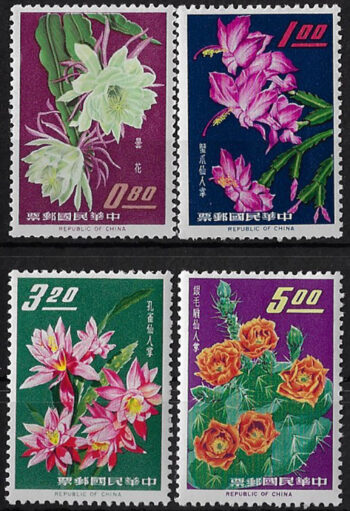 1964 Taiwan flowers 4v. MNH Michel n. 509/12