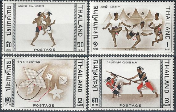 1966 Thailandia national sports 4v. MNH Yvert & Tellier n. 449/52