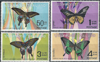 1968 Thailandia butterflies 4v. MNH Yvert & Tellier n. 498/501