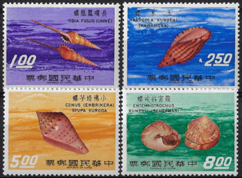 1971 Taiwan seashells 4v. MNH Michel n. 807/10