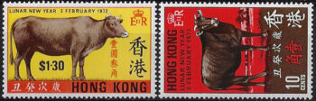 1973 Hong Kong lunar new year 2v. MNH SG n. 281/82