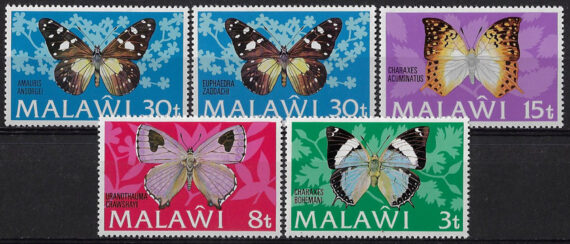 1973 Malawi butterflies 5v. MNH SG n. 429/33