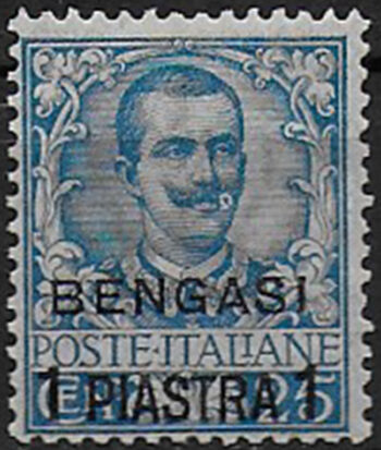 1901 Italia Uffici d'Africa Bengasi 1v. MNH Sassone n. 1