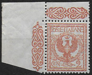 1901 Italia VE III 2c. red brown aquila afc MNH Sassone n. 69