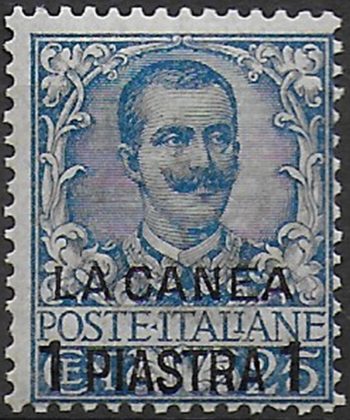 1901 La Canea 1p. azzurro 1v. MNH Sassone n. 2