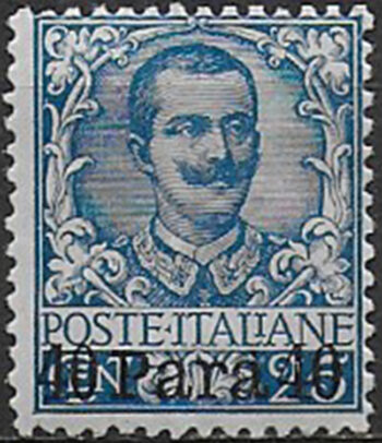 1902 Levante Uffici Albania 40pa. MNH Sassone n. 6a