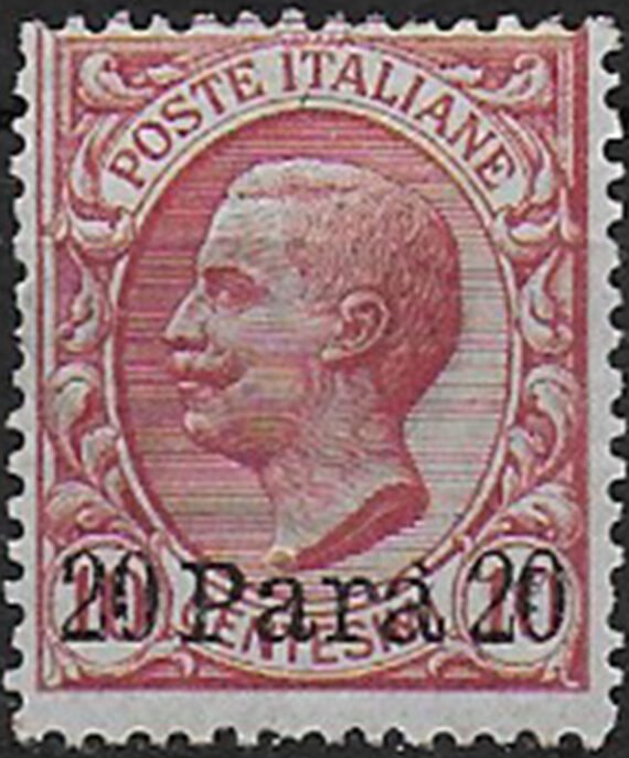 1907 Levante Uffici Albania 20pa. MNH Sassone n. 11a