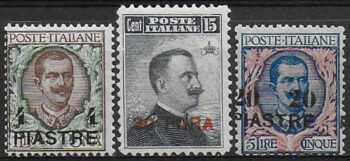 1908 Costantinopoli 3v. MNH Sassone n. 15/17