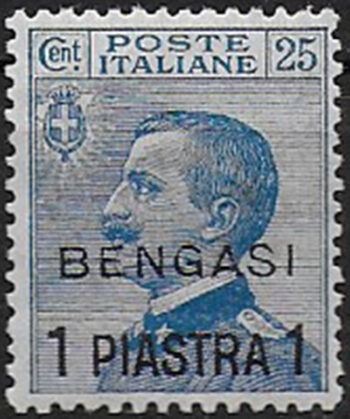 1911 Italia Uffici d'Africa Bengasi 1v. MNH Sassone n. 2