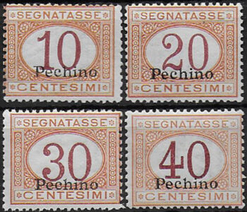 1917 Italia Uffici Cina Pechino postage due 4v. MNH Sassone n.1/4